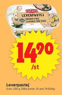 Scan - Leverpastej
