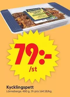 Lönneberga - Kycklingspett