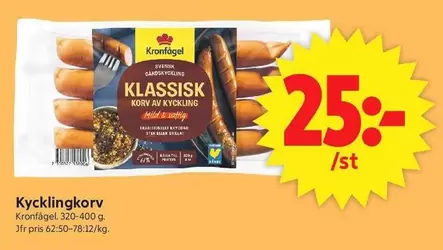 Kronfågel - Kycklingkorv Klassisk