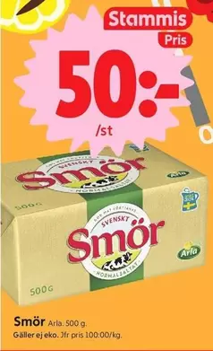 Arla - Smör