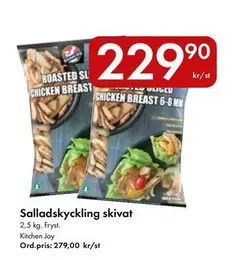 Salladskyckling skivat