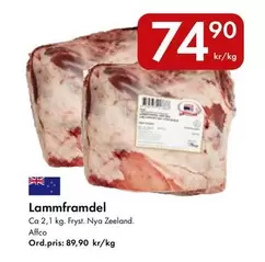 AFFCO - Lammeframdel