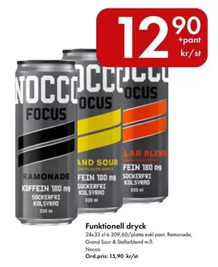 Apple - NOCCO FOCUS