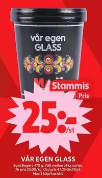 Vår Egen Glass