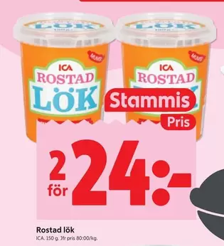 Rostad Lök