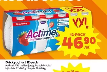 Actimel - Immune Support