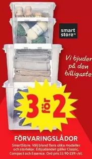 Smart - Förvaringslådor
