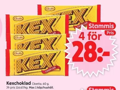 Cloetta - Kexchoklad