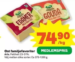 Arla - EDAMER, GOUDA
