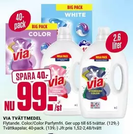 Via - Flytande. Color/Color Parfymfri
