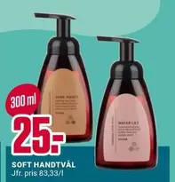 SOFT HANDTVÅL