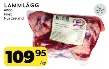 AFFCO - LAMMLÄGG