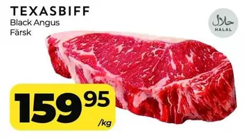 Texasbiff Black Angus Färsk
