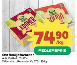Arla - Ost familjefavoriter