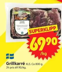Grillkarré