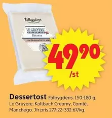 Falbygdens - Dessertost