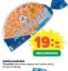 Polarbröd - Jubileumskaka