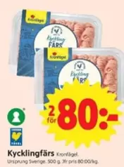 Kronfågel - Kycklingfärs