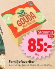 Arla - Gouda