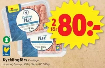 Kronfågel - Kycklingfärs