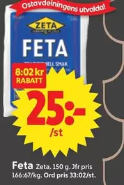 Zeta - Feta