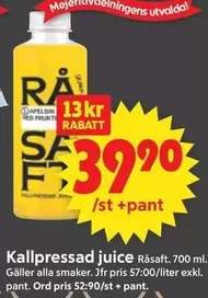 Kallpressad juice Råsaft