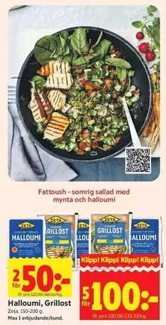 Zeta - Halloumi, Grillost