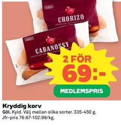 Kryddig korv