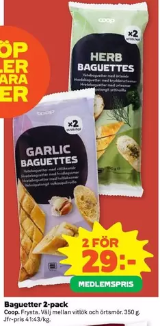 Coop - Baguetter 2-pack