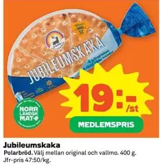Polarbröd - Jubileumskaka