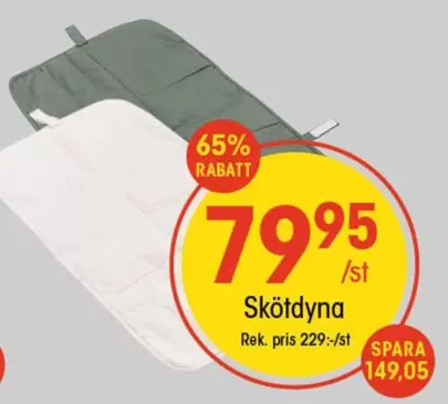 Skötdyna
