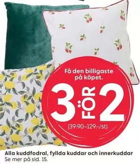 Mer - Kuddfodral, kuddar och innerkuddar