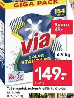 Via - Tvättmedel, pulver  För kulörtvätt