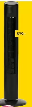 Tower Fan