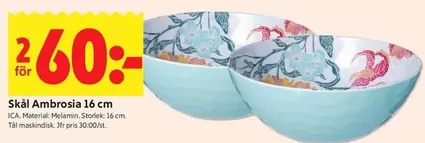 Skål Ambrosia 16 cm
