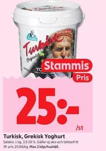 EKO - Turkisk Grekisk Yoghurt