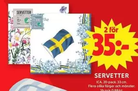 SERVETTER