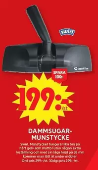 Extra - Dammsugar-munstycke