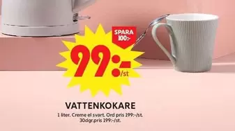 VATTENKOKARE