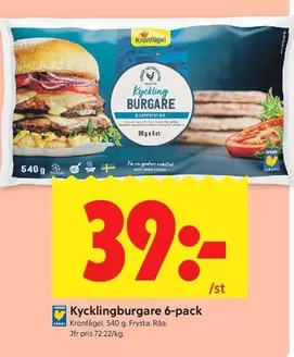 Kronfågel - Kycklingburgare