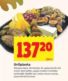 Grillplanka