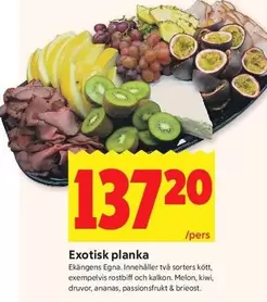 Exotisk planka