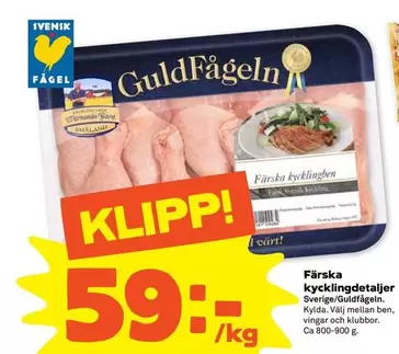 Guldfågeln - Färska kycklingdetaljer