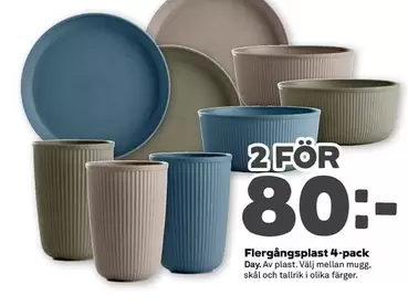 Flergångsplast 4-pack mugg