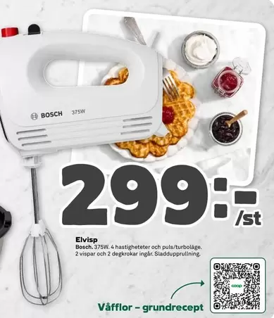 Bosch - Elvisp , 375W
