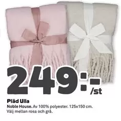 Pläd Ulla