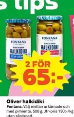 Fontana - Oliver halkidiki