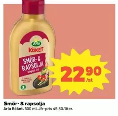 Arla - Smör- & rapsolja