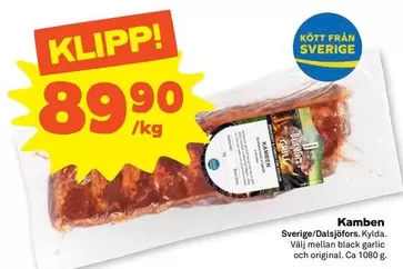 Kamben