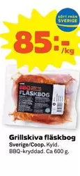 Coop - Grillskiva fläskbog